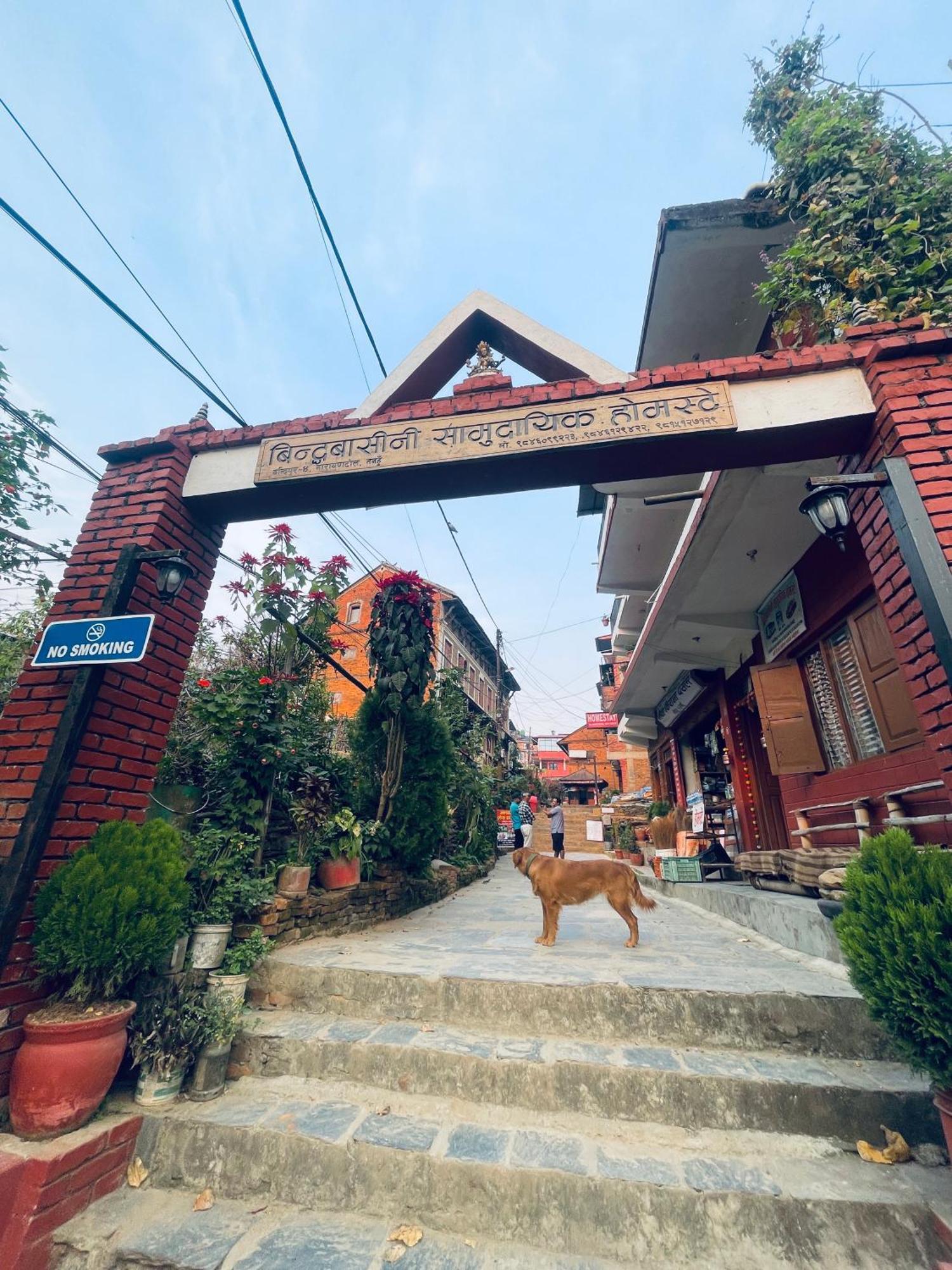 Pasne Aajako Hotel Bandipur Kültér fotó